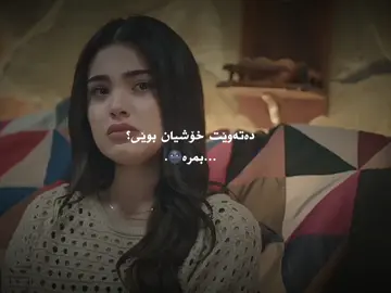 Bmra🌚.#tiktok #accccccccccccccccccccccccccccccc #foryoupage #foryou 