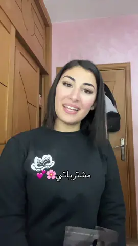 #3omery💋👑❤️ 