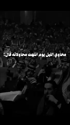 جيل التسعينات كيف حال قلوبكم ؟؟؟؟ #خالد_عبدالرحمن #تقوى_الهجر #edit #fyp #foryou #تصميمي🎬 
