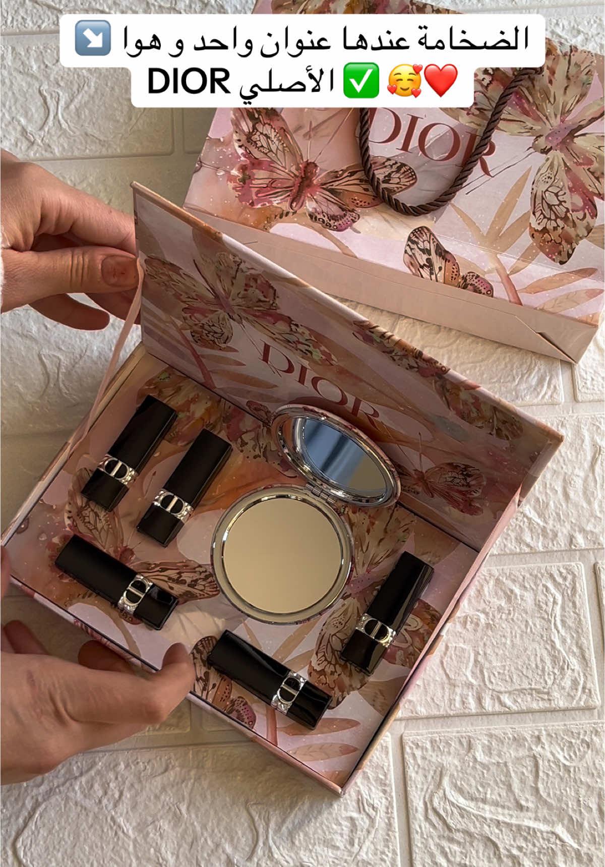 Coffret Rouge à lèvres 💄🥰❤️ لكل عروسة 🙈#makeup #rouge #coffret #coffretcadeau #ترند #ترند_تيك_توك #الشعب_الصيني_ماله_حل😂😂 