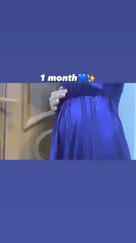 روح الماما نورت الدنيا يوم 2025/2/5🩷✨#CapCut #اكسبلورexplore #fypシ #fypシ゚viral #حوامل_اي_شهر_صرتو_🤰🤰😍🦋 #حوامل_الشهر_التاسع #سونار_الحمل #حوامل  @Batoul  A 
