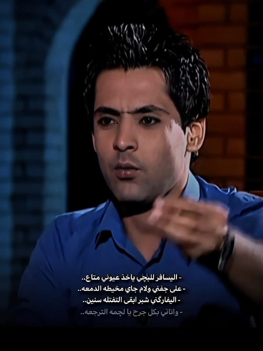 #علي_رشم_في_قلوبنا♥️ #علي_رشم🥀 #علي_رشم #شعر_شعبي #شعر_عراقي #CapCut #камин #foryoupage #fypシ 