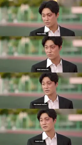 #quotesdrakor #ourblues 