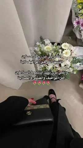 ✨🐆#Love #like #greenscreen #explore #fy #fyppppppppppppppppppppppp 