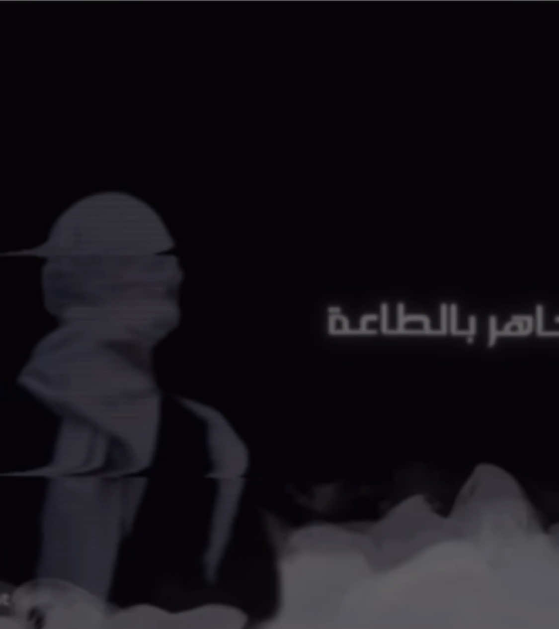 #الهم_صلي_على_محمد_وأل_محمد #لا_تنسوا_الصلاة_على_النبي #اذكروا_الله #لا_اله_الا_الله 