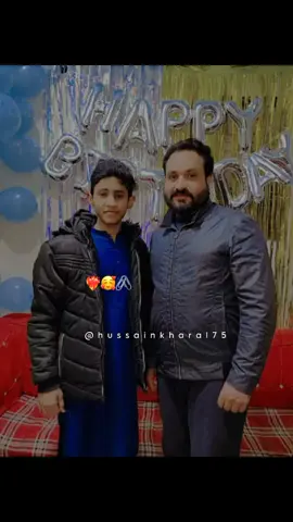 Brother 🥰❤️