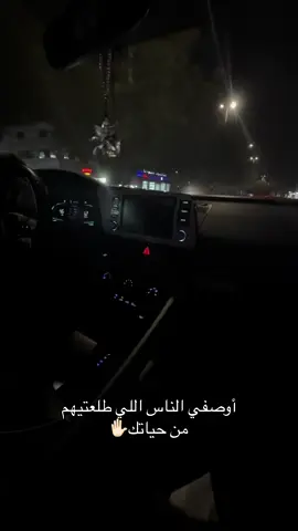 #مالي_خلق_احط_هاشتاقات #اكسبلور 