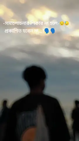 #CapCut  #একনারীতে_আসক্ত_আমি😘💖 #ajmalrazaqadri #কুমিল্লা_কিং #কুমিল্লার_পোলা #কুমিল্লার_ছেলে #pourtoi #কিংকুমিল্লা #parati #onthisday #rrrrrrrrrrrrrrrrrrrrrrrrrrrrrrrrrrrrrrrr #rrrrrrrrrrrrrrrrr❤️💯 