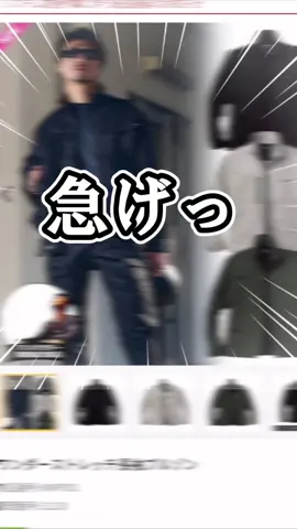 原点に戻ろうか※ワークマンから製品提供を受けて発信しています#PR #ワークマン #コスパ最強 #作業着 #塗装職人 #職人系ティックトッカー #アルコホリック 