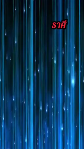 🎉🎉2 ราศี ยืนหนึ่งเรื่องเงิน มีโชค ปี 68#ดวงปี68 #ความเชื่อ #ดวงเดือนกุมภาพันธ์ #ดวงราศี #เทรนด์วันนี้ #ราศีกันย์ #ราศีกุมภ์ 