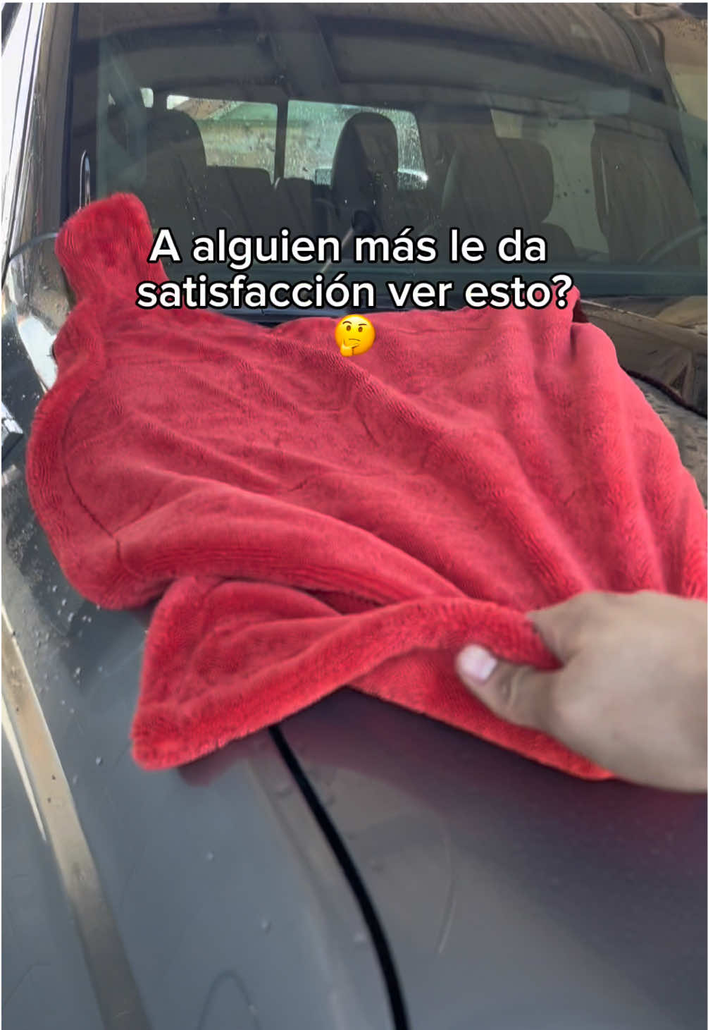 Soy el único? #blackline #dryingtowel #carwash #cardetailing 