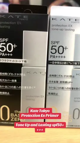 Sobrang Ganda into check out na#japanmakeupproducts #longwearingmakeup #lightweight #longwearing #primer #sunblock 