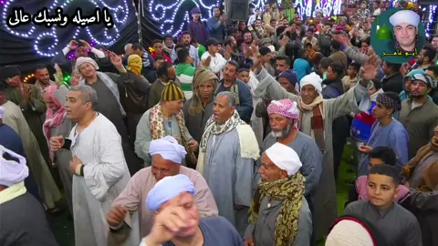 يا اصيله ونسبك عالى  #الترند_الجديد  #الشيخ_محمود_أبوعامر #اسمع_للأخر_وقول_رايك_في_تعليق🔥🖤 #اكسبلور #تونس_المغرب_الجزائر #مصر_السعوديه_العراق_فلسطين_الاردن_سوريا #مصر_السعوديه_العراق_فلسطين #الجديد_بفضل_اللّه❤️ 