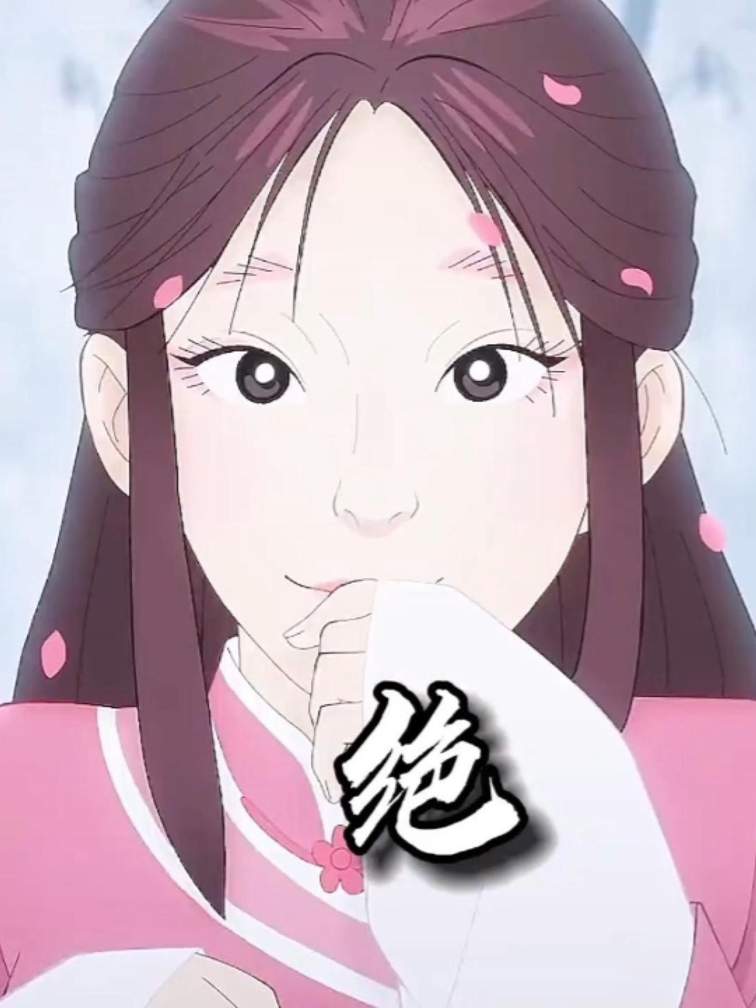 Tương Tư #reviewphim #auaudouyin