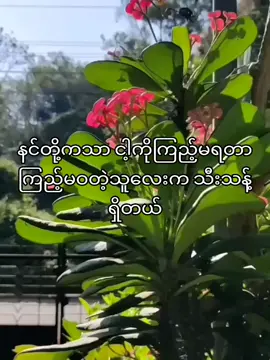 #crd #fffffffffffyyyyyyyyyyypppppppppppp #viraltiktok #fyp #fyp #foryoupage #foryou #viraltiktok #crd 