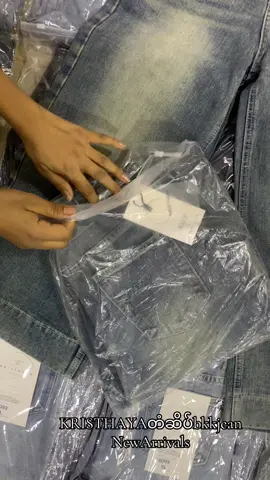 #BestSeller #KRISTHAYAတံဆိပ်BKK jeanရောက်ထားပြီရှင့်။ #ပစ္စည်းအသင့်ရှိ #မန္တလေးမြို့ကပါရှင့် #ဆိုင်မှာလာရောက်အားပေးလို့ရပါပီရှင့် #mjfashionshop #mandalaymyanmar🇲🇲 #bkkfashion #fypage 