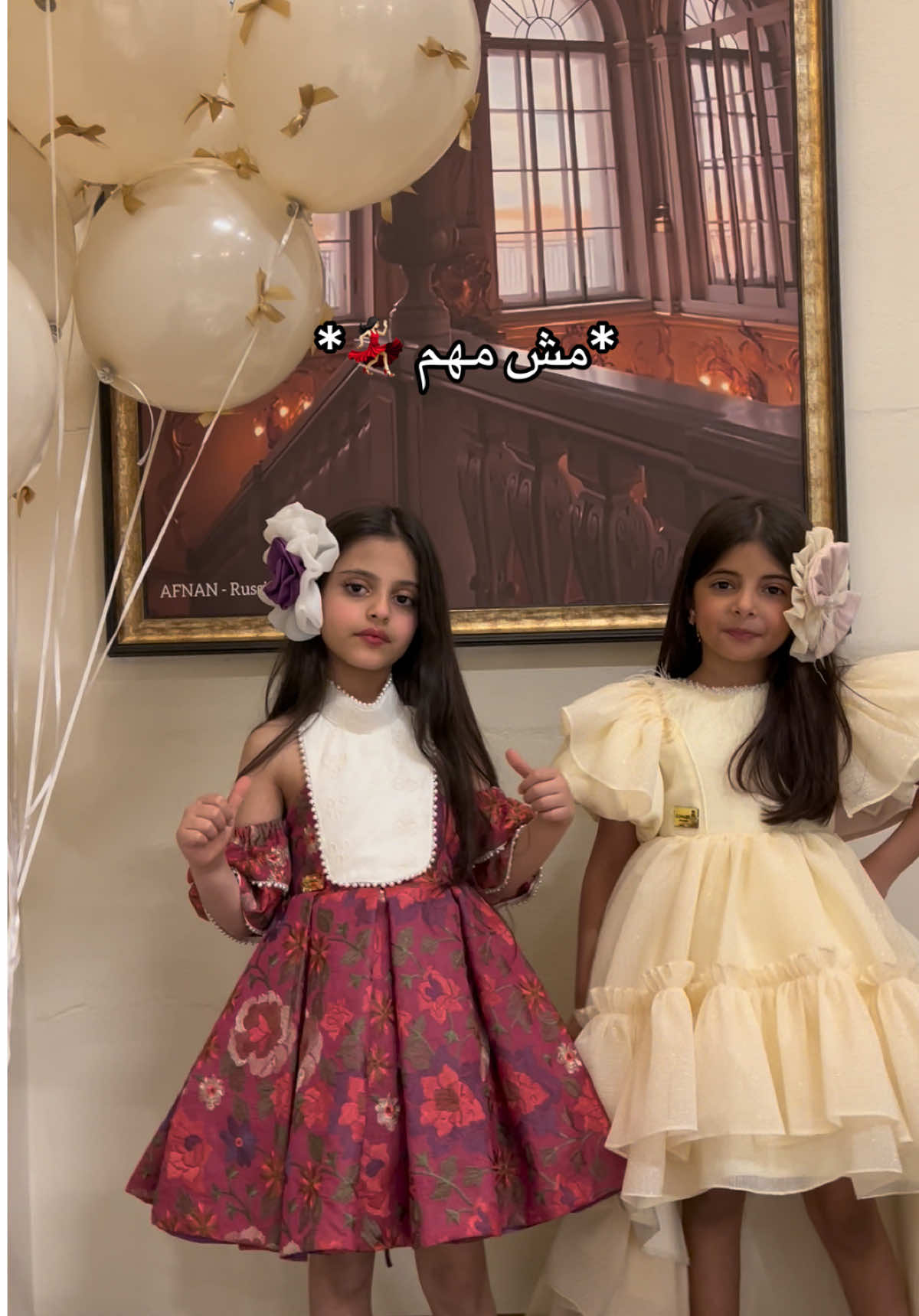 ماشاء الله تبارك الله ❤️الفساتين الجميله من المصممه @فساتين اطفال ✨ #هناي_المطيري #foryou #sxb #مودل_طفله #explore #اكسبلور #مالي_خلق_احط_هاشتاقات #viral #fyp #فساتين_اطفال #