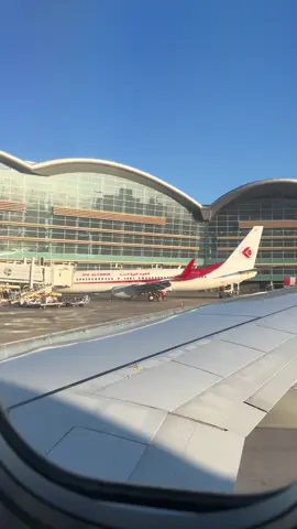 📍 Aéroport International d'Alger Houari Boumediène 🇩🇿🛫 #dz #algeria #alger #ghorba #airalgerie  