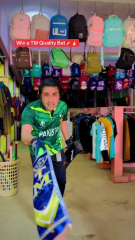 Bat ogati Pa yaw comment🔥🏏💯 #AoneSportsBTK #AoneBrand #AoneMalakand #foryou #foryoupage❤️❤️ #cr7goat🐐 #ViralVideo #Tapeballcricket 