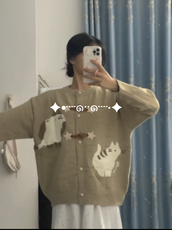 #cardigan #cardiganrajut #cardiganoutfit #OOTD #outfit 