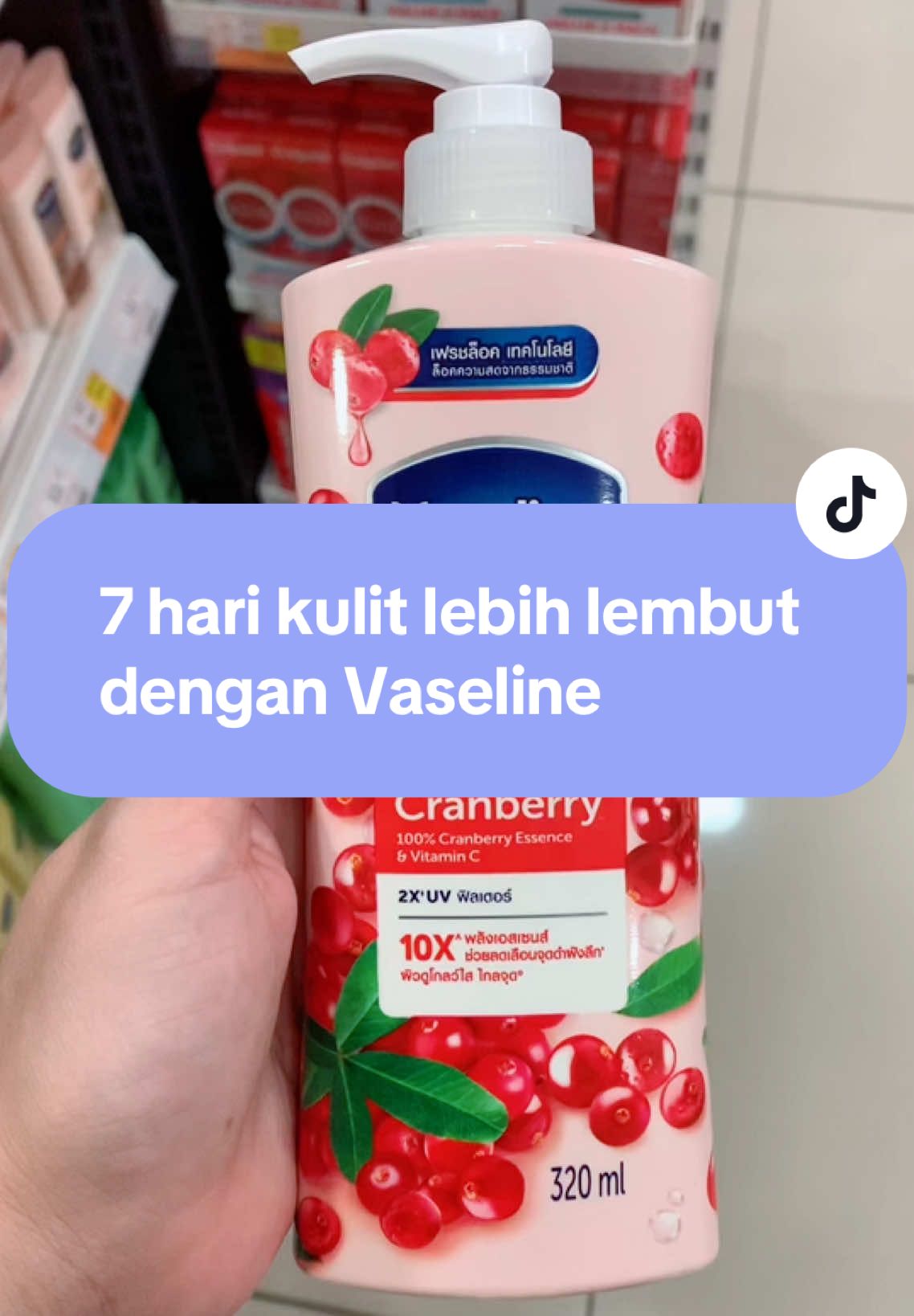 Vaseline Supervitamin Brigthening serum cranberry#vaselineGlow#kulitcerah#lotionterbaik#skincare