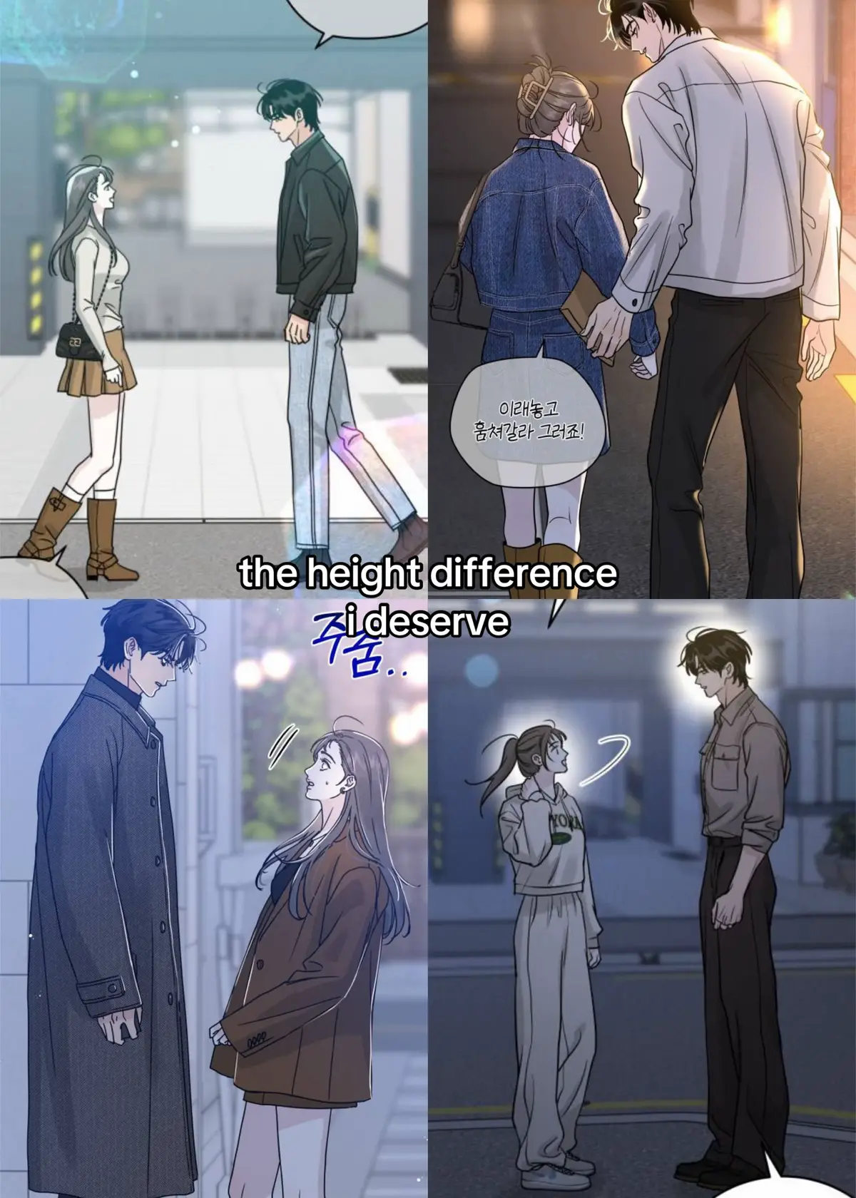 everything abt them is perfect 🙂‍↕️🤍 the author hasnt reveal their height yet but i think yumin’s height is 160++cm and hyeondo is 185++ or 190cm #selfishromance #selfishlovetheory #manhwa #manhwareccomendation  