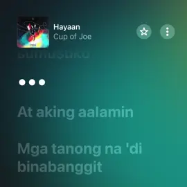 Cup of Joe - Hayaan #lyrics #applemusic 