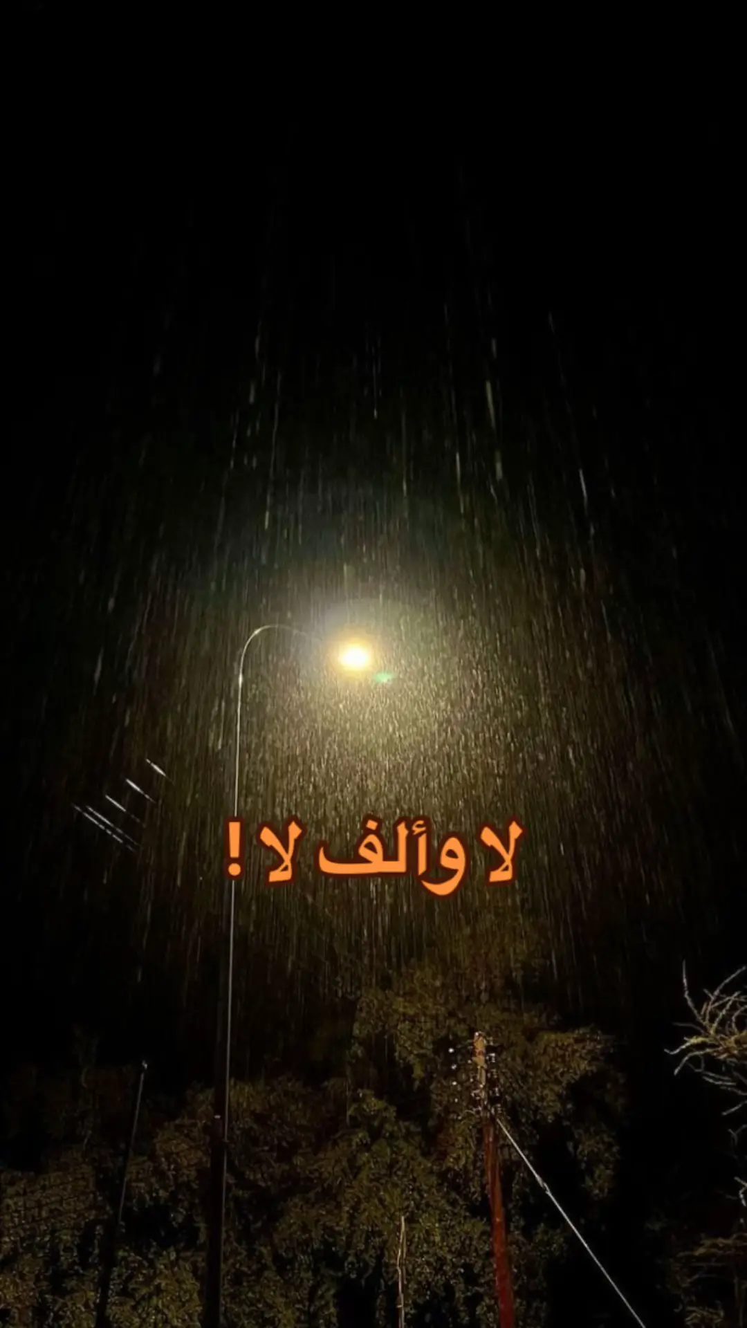 #rb #pov #fyp #foryoupage #bts #song #music #iraq #lyrics #viral #tiktok #duet #viral #explore #اغاني #اغاني_مسرعه💥 #Sing_Oldies #اغاني_حب