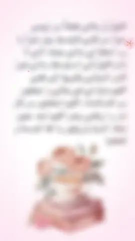 محمد_المجيني#الامارات🇦🇪السعوديه🇸🇦عمان🇴🇲البحرين🇧🇭الكويت🇰🇼قطر🇶🇦#ابوظبي🇦🇪#حركة_إكسبلور 