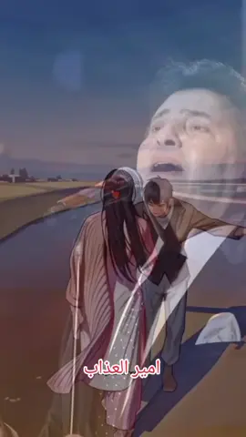 #هاني_شاكر  #مكسور_مجروح😔💔😣🥀مقهور #حزين_جدا🥱💔 #احزان #حزين #قلبي💔 #مجروح💔😔 #متابعه_ولايك_فضلا_وليس_امرآ #مليش_خلق_احط_هاشتاغات🙂 