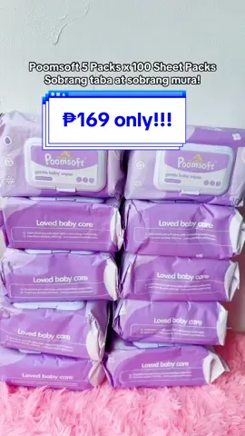 Pinaka mataba at murang wipes na nabili ko!! 💜  #poomsoftgentlebabywipes #poomsoftwipes #babywipes #fyp #poomsoft #poomsoftgentlebabywipes #payday #typage #fyppppppppppppppppppppppp 