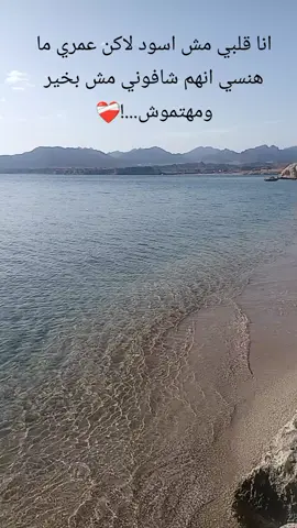 #####❤️‍🩹#####