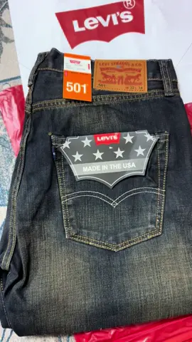 jeans pria panjan 501 MADE IM USA BROWN ready 28-38#jeans #jeanspria #jeanspremium #501 