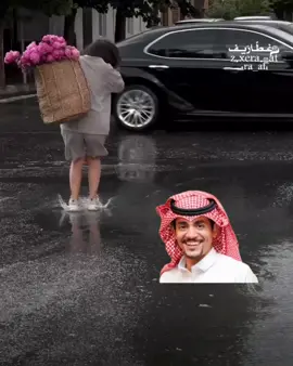 ماعاد نبغى [ورد] يابايع الورد #سعد_المسعودي #freefire #video #خواطر_شعر_قصايد #جبراتت📮١6 #CapCut #مجرد_ذووقツ🖤🎼 #جبراتت📮١6 #fy #fyp #foryoupage #اكسبلورexplore #المصممه📸 #غـطٌـارََيـف #تصميمي_فيديوهات🎶🎤🎬 #مجرد________ذووووووق🎶🎵💞 #freefire #video 