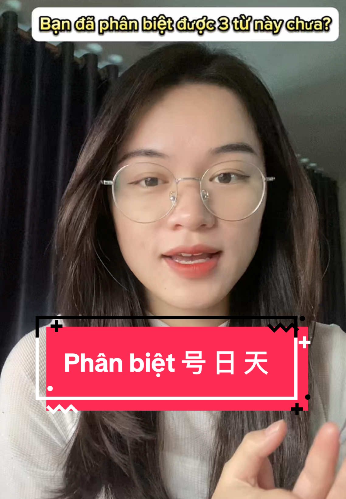 Phân biệt 号 日 天 trong tiếng Trung      #tiengtrungonline #xuhuong #hsk #tiengtrunggiaotiep 