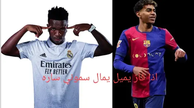 #الشعب_الصيني_ماله_حل😂😂 @عاشق مدريد @المصمم ياسر💔 @♛ عبودي كريس♛ @♛مستر بيلنغهام𓃵 @المصمم كريس♕ @عاشق الريال @♕آلُعآلُميَ♕)(🇮🇶) @سہۭۧﹻﹻولار ¦『.𝒂𝒎𝒂𝒓.』 @Mhamd Salim @☬مـصطُفَى☬, #صاروخخخخخ☠️ماديرا🚀🔥 #تيم_رمضان 