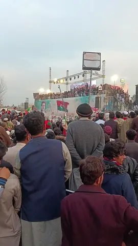 ye Pagal bache jab bet jate hai #صوابی_جلسہ_کپتان_کا #عمران_خان #yiralvideo #tiktokviral #imranmurad804 #mehmoodkhanachakzai 