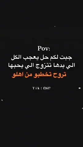 اينعم 😂🌚💔 #CapCut #สปีดสโลว์ #สโลว์สมูท #اكسبلورexplore #explor #foryou #fyp #شعب_الصيني_ماله_حل😂😂 