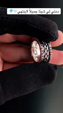 #دبله_خطوبه💍🤍🔥 #هاند_ميد_شغل_يدوي #فضه_عيار_925 #فضيات_ابو_اسلام #مجواهرات_ابو_اسلام #explore #دبله_بفنش_ولا_اروع⚜️✌🏻👑 