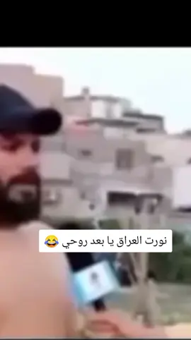 نرحب بشهر رمضان ونكله بعد روحي 😂💔#تصميم_فيديوهات🎶🎤🎬 #اكسبلورexplore #fyp #fouryou #CapCutVelocity 