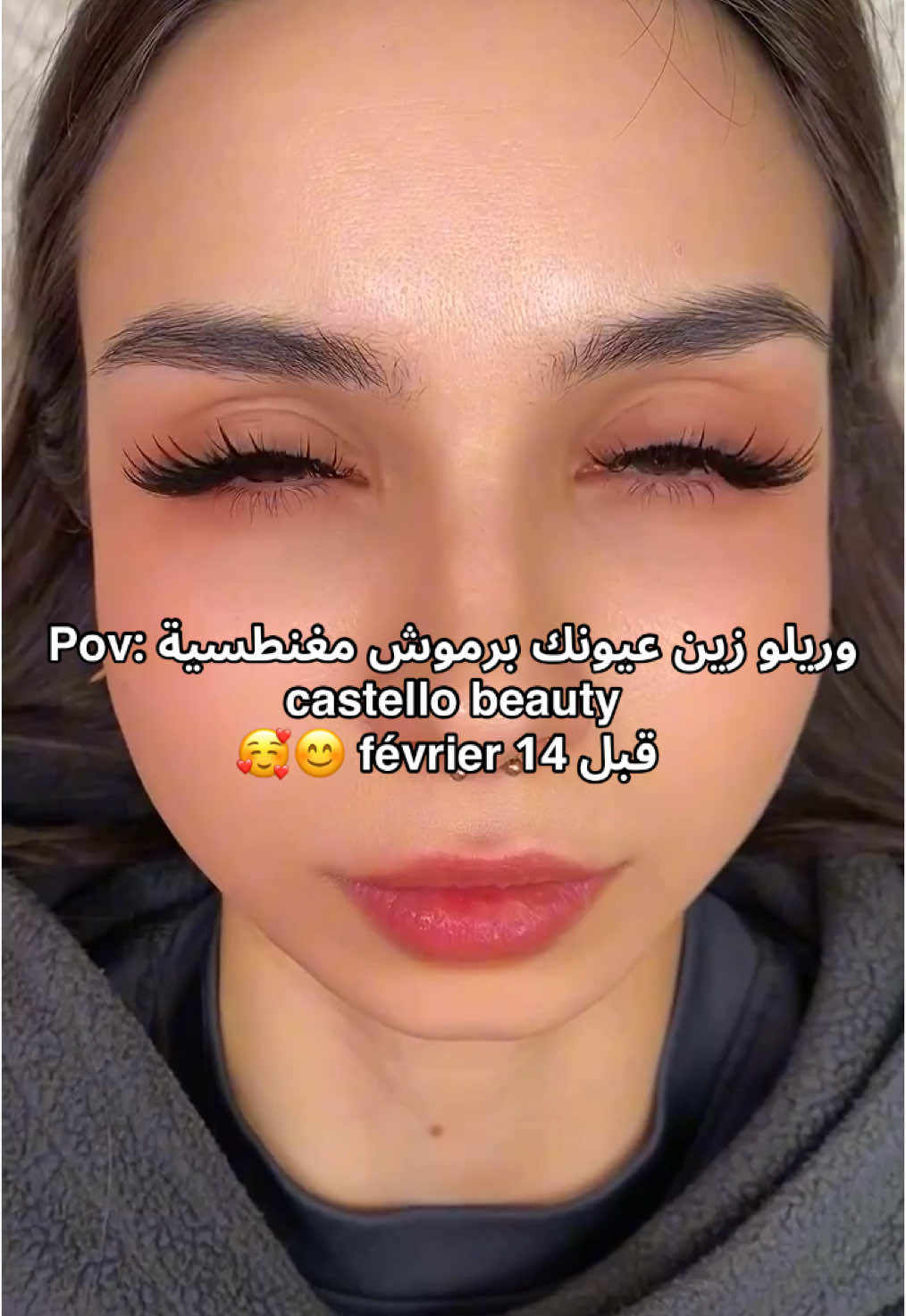 رموش مغناطيسية عند castello beauty غير ب 2000دج فقط مرحبا بيكم 😍والتوصيل 58ولاية لباب الدار #alger #blida #58ولاية #foryoupage❤️❤️ #videoviral #lyrics #cosmetics #رموش_طبيعيه #beauty #🇩🇿🇲🇦🇹🇳 #fyp #شعب_الصيني_ماله_حل😂😂 #عروسة_جزائرية2022📽📸🇩🇿 #14fevrier #beauty 