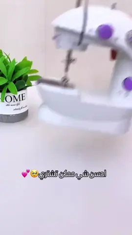 مكينه خياطه  السعر ١٥ والتوصيل مجاني للحجز مراسلتنا 