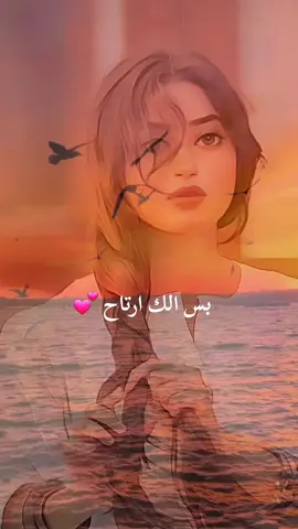 #CapCut  #سعدي_الحلي #بس_الك_ارتاح  #موال . #الزمن_الجميل . #متابعين  #اغاني_عراقية #تصاميم_فيديوهات🎵🎤🎬 #محافظات_العراق_الشماليه_و_الجنوبيه  #ترند #جديد #همتكم_اكسبلور🥀اكسبلور #مجرد________ذووووووق🎶🎵💞 #ترند_جديد_ترند_تيك_تك_إكسبلور  #متابعين #المشاهدات #محافظات  #tiktoktravel #whertovisit #trending #tiktoks  #fypシ゚viral . #tektoklongs #relaxingvideo #GamingOnTikTok  #deutschland . #foryour #CAPCUT #foryour .#tiktoknews #storyat_st  #viralvideos #relaxingvideo #devinelapersonne #tik 