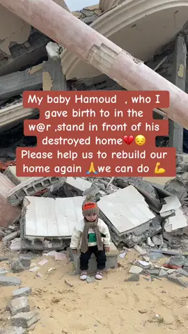 Don’t underestimate any small amount🙏link in bio 🙏😔#operationolivebranch #america #Ramadan #zendaya #ramadandecor #effecthousecreator #ramadanmoments #earthquake #Santorini #filters #ramadankembalikuat #Home #homedecor #rebuild 