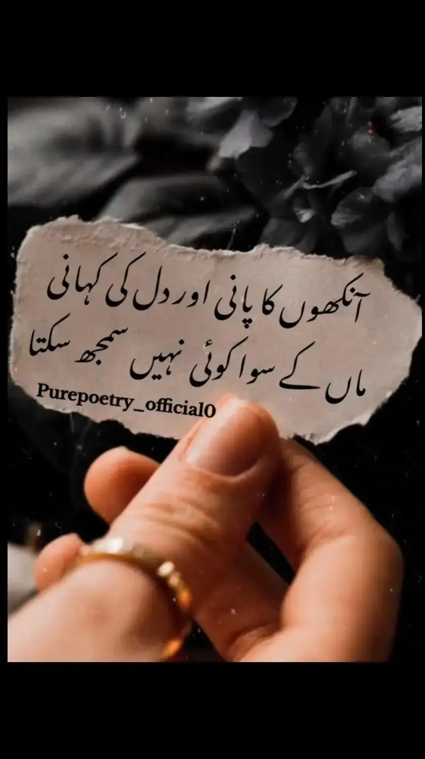 #maa #maalove #missumaa #mama #ami #maag #amma #amig #mamalove #loveumaa #loveumaa #loveumom #mom #momlove #maakapayar #anumumair208 #maastatus #😞 #😞😞😞 #😞😞😞😞🥺🥺🥺🥺🥺🥺🥺🥺🥺 #😢😢 #😢😢😢 #😢😞  #missumaa #missuami #maakapayar #maakiyad😭😭 #ankhonkapani #dard #missu #missyou #missyousomuch #missyoumom 