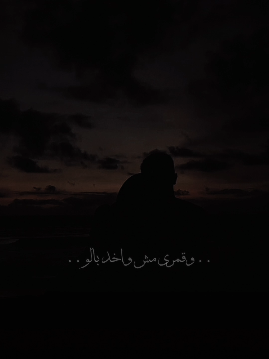 #منشن_للحب ❤️🫂  #لايك_متابعه_اكسبلور #CapCut #explore #x_rawan_r #fyp 