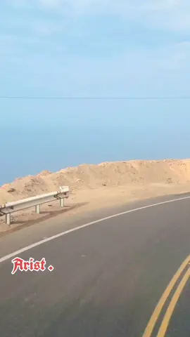 Recorriendo las rutas del sur #aguamarina #viajando #porlasrutasdelperu🇵🇪  #fypシ゚viral #paratíッ 