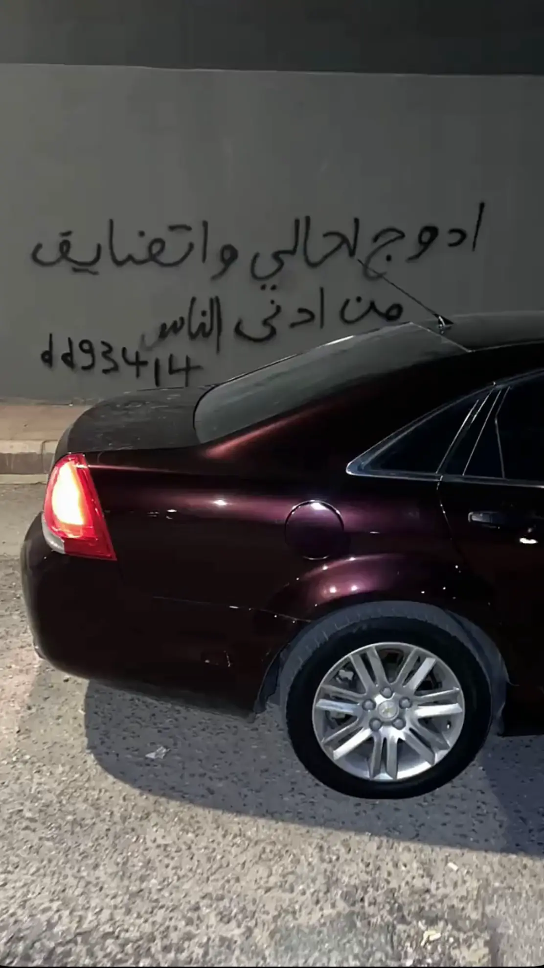 #fypシ #foryoupage #viralvideo 