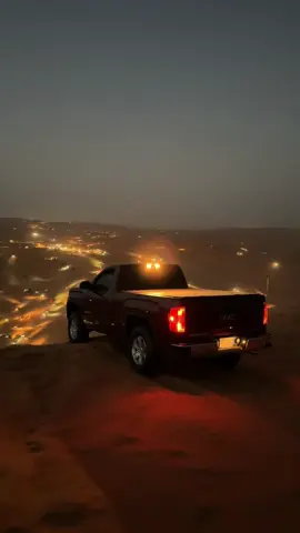 #المشاعله #رون1 