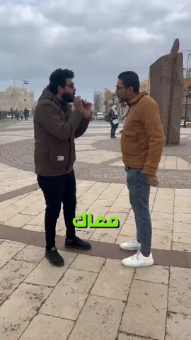 فى 10 ثوانى هتعد من 1ل20 بالعكس 😂♥️  #مذيعx  #حركة_الاكسبلور 